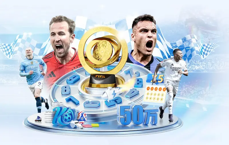 英超-利物浦1-0阿森纳三连胜登顶 索博任意球世界波制胜埃泽首秀